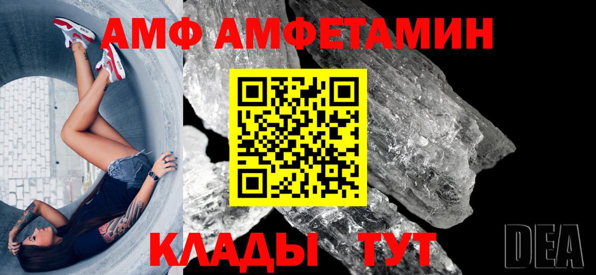 Гашиш Жуковский