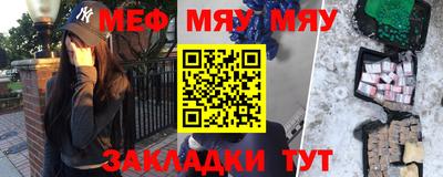 дмт Жуковский