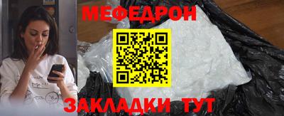 шишки Заволжье