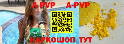дмт Жуковский