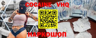 дмт Жуковский