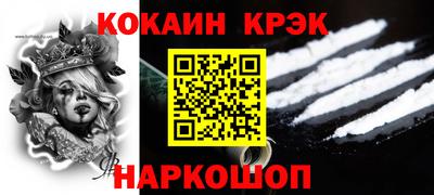 дмт Жуковский