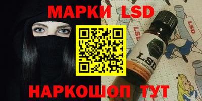 твердый Ипатово
