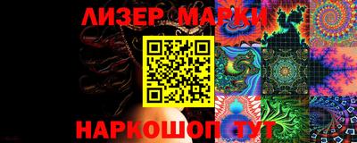 дмт Жуковский