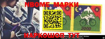 дмт Жуковский