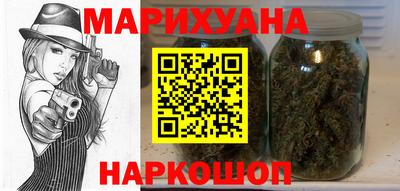 MESCALINE Заводоуковск