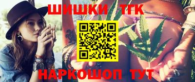 твердый Ипатово