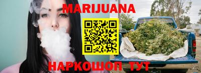 MESCALINE Заводоуковск