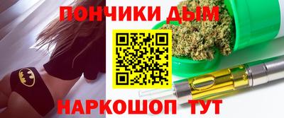 дмт Жуковский