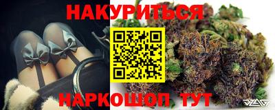 дмт Жуковский