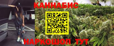герыч Изобильный