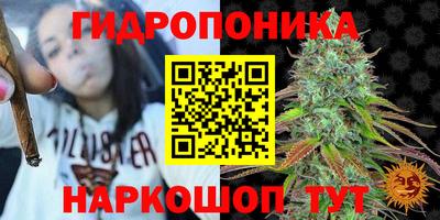 MESCALINE Заводоуковск