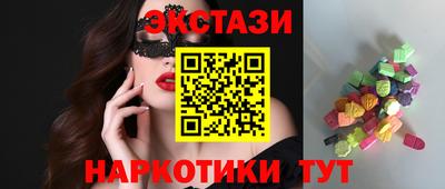 мефедрон Ирбит