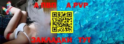 дмт Жуковский