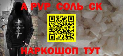 дмт Жуковский