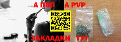 дмт Жуковский