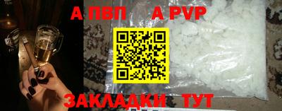 дмт Жуковский
