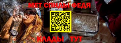 MESCALINE Заводоуковск