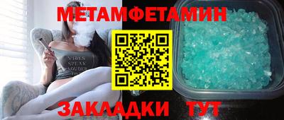 герыч Изобильный