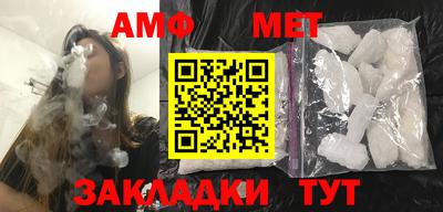 шишки Заволжье