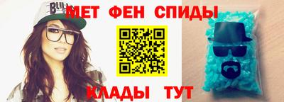 шишки Заволжье