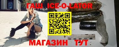 шишки Заволжье