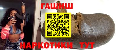 MESCALINE Заводоуковск