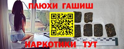 MESCALINE Заводоуковск