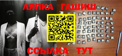 герыч Изобильный