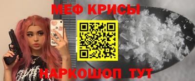 твердый Ипатово