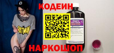 мефедрон Ирбит