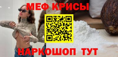 дмт Жуковский