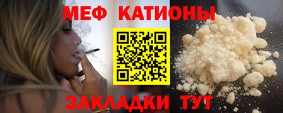 твердый Ипатово